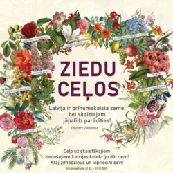 Aprīlis: Latvijas kolekciju dārzu apceļošanas akcija "Ziedu ceļos 2024"