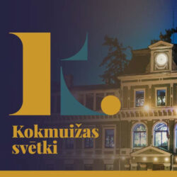7. septembris: Desmitie Kokmuižas svētki